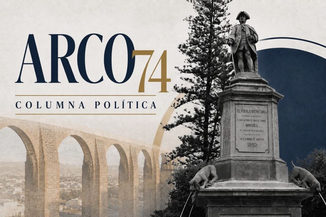 ARCO 74